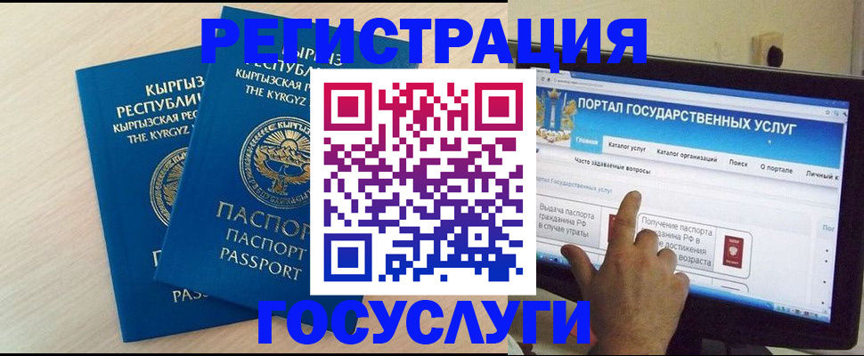 пропишу в квартире в Агрызе